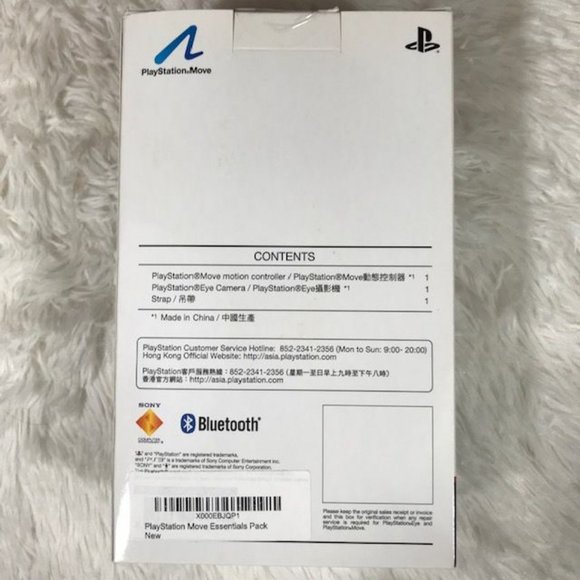 PS3 Move Friendly Pack w/Eye USB Camera & Motion Controller & Motion Control Set - Picture 6 of 12